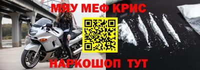 дмт Нальчик