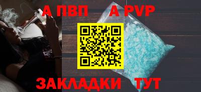 MESCALINE Можайск