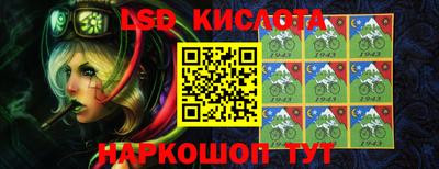 герыч Моздок