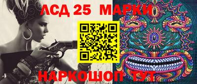 герыч Моздок