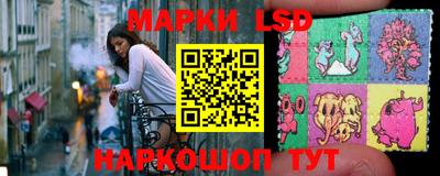 мяу мяу кристалл Наро-Фоминск