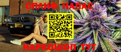 не бодяженный Нарткала