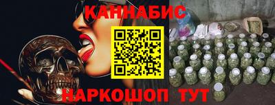 не бодяженный Нарткала