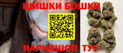 герыч Моздок
