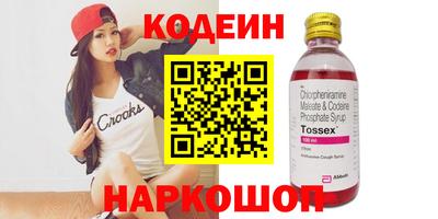 дмт Нальчик