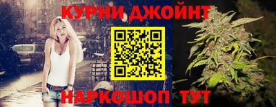 MESCALINE Можайск