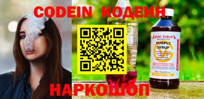 соль ск Можга