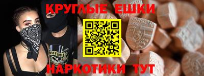 герыч Моздок