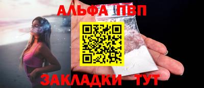 дмт Нальчик