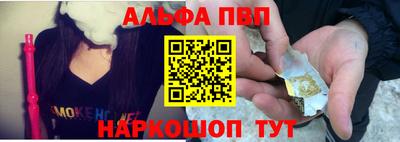 герыч Моздок