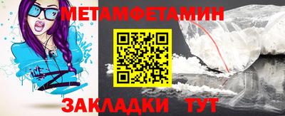 дмт Нальчик