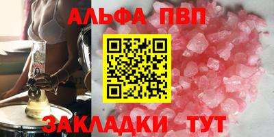 герыч Моздок