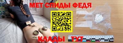 MESCALINE Можайск