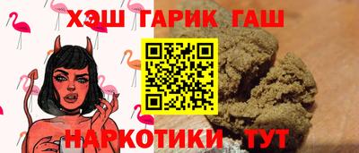 дмт Нальчик