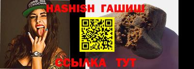 герыч Моздок