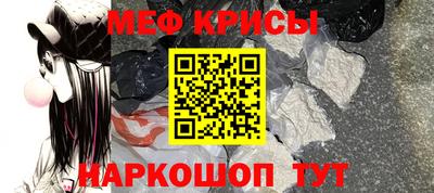 дмт Нальчик