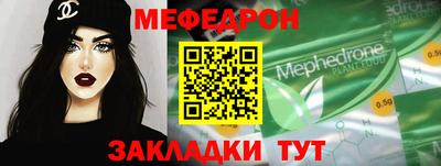 не бодяженный Нарткала
