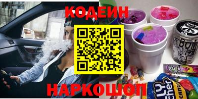 не бодяженный Нарткала